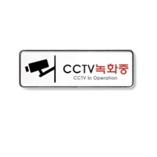 녹림투왕10