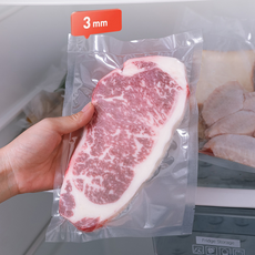 업소용진공포장기렌탈