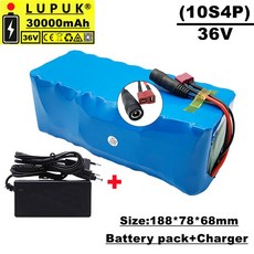 전기자전거 충전기Lupuk-36v 배터리 팩 1000 와트 10s4p 30Ah 전기 자전거에 적합 BMS + 42v 장착, T-plug