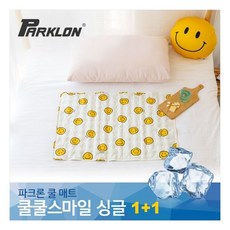 파크론쿨매트