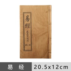 고서