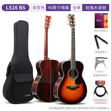 기타 Yamaha LL16D전단 LLTA진동증가 40/41인치단면 콘덴서 민요 나무, T09-LS16해가지다(영상+사은품증정)