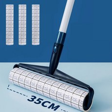 파라썬 광폭 테이프 클리너 사선 롤 대형 롱핸드 크리너 35cm+리필3p