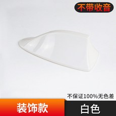 //상품명
