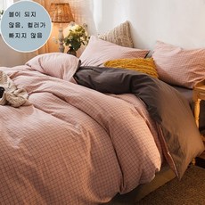 헬렌스타인방수ss