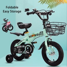 로얄키즈접이식자전거