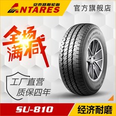 13fc9eea669b64b9e6e18ea60113bba9a209f4cb98977481bf00768ae7ee.jpg