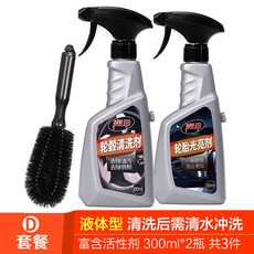 4006b473c0504b17df0107cad806350505f78d3b32e673f68f31bf97b5c2.jpg