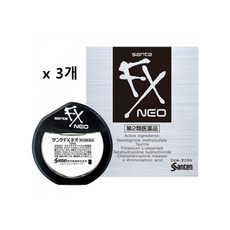 [Sante] FX 12ml x3 일본 직구 상쾌한 눈관리 3개