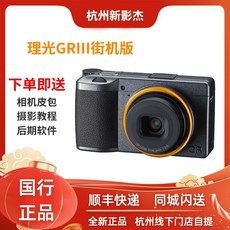 똑딱이카메라추천