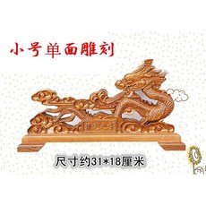고급 원목 좌대 검거치대 검도 도목검대 용두검대 목검대 목조 장식 홈 오피스 액세서리 공