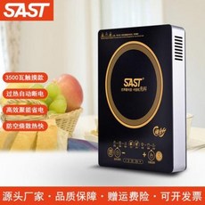 c58b4c6641a39f3d3e707b7e23f22d37eaa0ff3032321776fcade7a5152e.jpeg