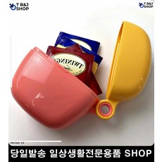 a0fecbb2fa466b1b69c00cdd8c394e0f4394571d4d7a586ce7be996b0550.jpg