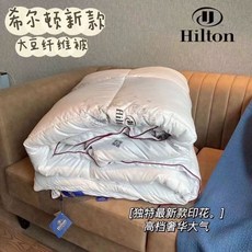 1c101c00d854630c6d7f8687a6707871ae807ef80cc27e83fc536edaa68f.jpeg