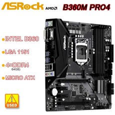컴퓨터메인보드 ASROCK B360M Pro4 LGA 1151 마더보드 인텔 B360 4 × DDR4 64GB M2 PCIE 30 USB31 HDMI 마이크로 ATX 8 세대 코어