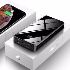 알로멀티보조배터리