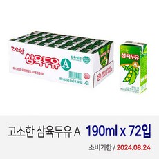 삼육 고소한두유A, 190ml, 72개