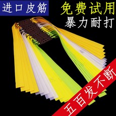 c916fad96c5035fdf0779c6fa581c3f855e40ba1510109c875d95623c69f.jpeg