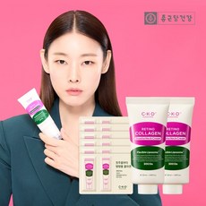 종근당건강 CKD 레티노콜라겐 괄사 목주름 크림 리필 50ml 4개 상품 이미지