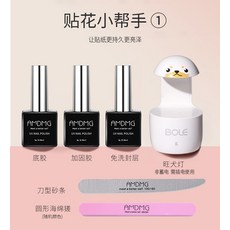 다비드상