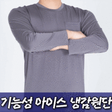 시크스마트바운서