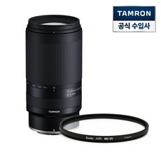 탐론 70-300mm F/4.5-6.3 Di III RXD A047 니콘 Z-마운트 렌즈 + 겐코 AIR MCUV 67mm, 단일품목