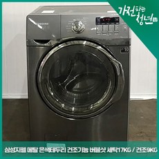 f162eb10ec9ad6fe53f4d78947f05f9a46b22710f35112d6872796702f71.jpg