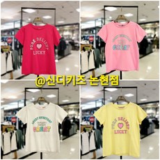 [신디키즈]논현점**어깨 셔링으로 소녀소녀한 감성에 딱 어울리는 반팔 티셔츠달꼼 스티커 나염 셔링티-핑크 리뷰후기