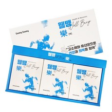 암환자영양식식단도서