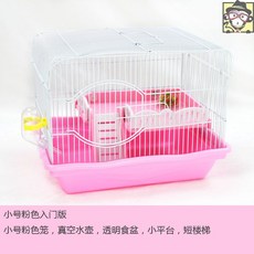 bdce4f55440749de02a9b70a401e4459aa009546fb8081bc36121adc40c7.jpg