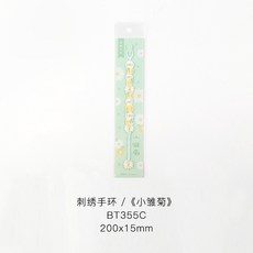 a52cbfea5359296ca15a72e3894a5390ac033759a5719f7ce8d99a827996.jpg