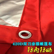 f3f49af882b8b35701a78d8bba4ea9605d21806338c3b093f2c94df52783.jpg