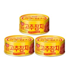 동원 고추 참치, 85g, 3개