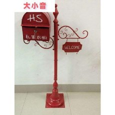 우체통주문제작