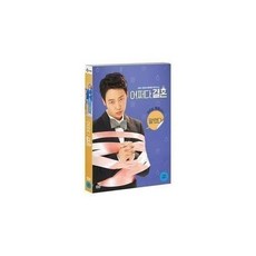 결혼식dvd