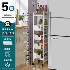 기저귀갈이대수납함