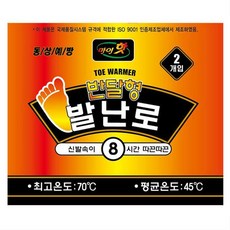 ab83aef707df967ddb647ce3fac7178f0df8def65aa3b98bbab75dc2b589.jpg