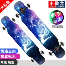 ff3f94614a966c431aa79463fa5bed75ace4dc09d3e1d5ad18b5b78f1748.jpg