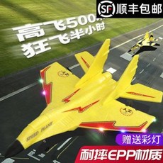 글라이딩오토샷