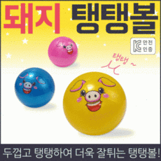 b83554a871c7f4d5cfdebaf15682fe99a7bce9c78c956da6a000c11332f8.png