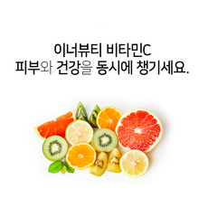 에끌라셀