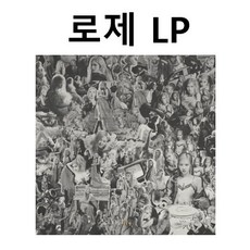 로제lp