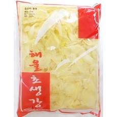 일본깻잎
