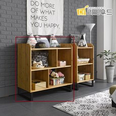 [나비효과가구] [나비효과] 그란데 레드파인 2단 900 수납장, 색상:블랙