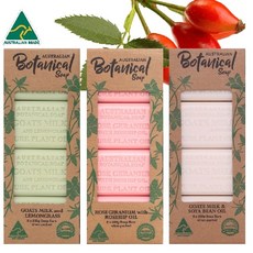 호주보태니컬비누