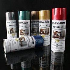 러스트올럼메탈릭스프레이