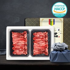 [당일출고] 1등급이상 한우 선물세트 갈비살 소고기 구이용 냉장 더예쁜한우, 한우 갈비살 2구 세트, 1개