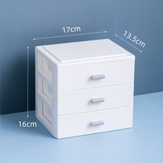 사무실 책상정리 책상선반 플라스틱 미니 서랍장 가정용 미니 소품수납장 오피스 탁상 캐비닛, D