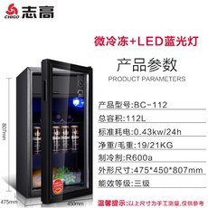 6efd529fe0bd8e764e01b5651a105101e5b8b2dbeb0421ed06109ba923e1.jpg