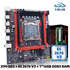 ZSUS X99-8D3 마더보드 세트 키트 인텔 LGA2011-3 제온 E5 2676 V3 CPU DDR3 1*16GB 1600MHZ ECC RAM 메모, 01 마더 보드 + CPU + RAM